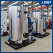 3噸燃電蒸汽發生器太康鍋爐蒸饅頭用