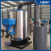 2噸液化石油氣蒸汽發生器河南銀晨鍋爐集團有限