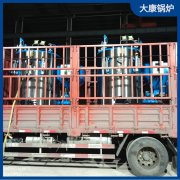 銀晨鍋爐廠 鍋爐低氮燃燒改造