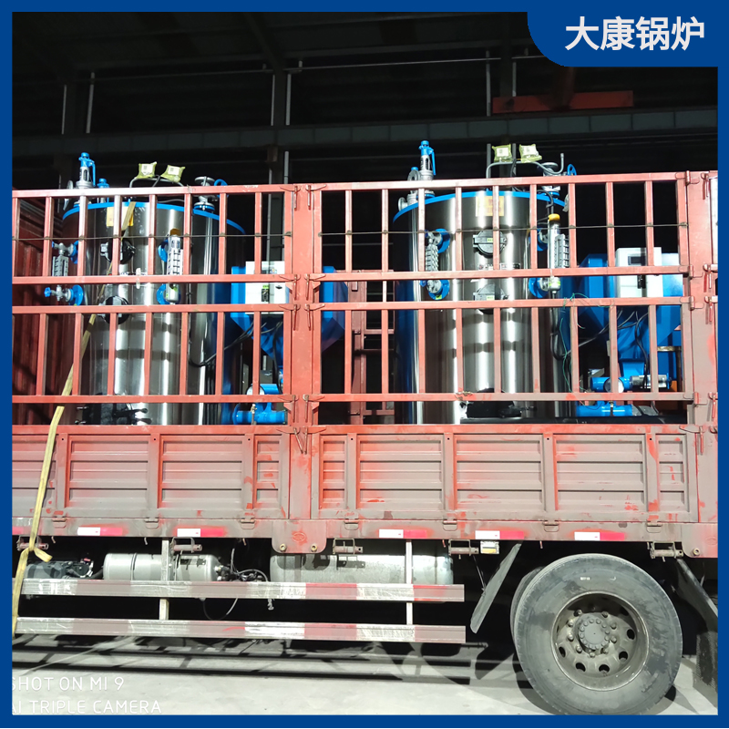 導熱油的鍋爐