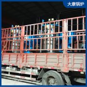 0.3噸液化天然氣蒸汽發(fā)生器河南銀晨鍋爐權(quán)威生