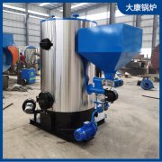 太康銀晨鍋爐廠 4噸燃?xì)庹羝l(fā)生器