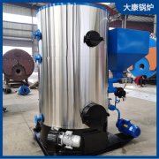 1噸液化天然氣蒸汽發(fā)生器太康鍋爐廠 蒸饅頭用