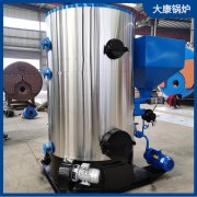 4噸燃氣蒸汽發生器銀晨鍋爐公司  環保單位推薦