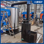 0.1噸電加熱蒸汽發(fā)生器太康縣銀晨鍋爐廠澡堂用