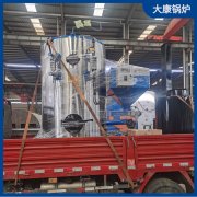 0.7噸電加熱蒸汽發(fā)生器河南銀晨鍋爐集團(tuán)有限公