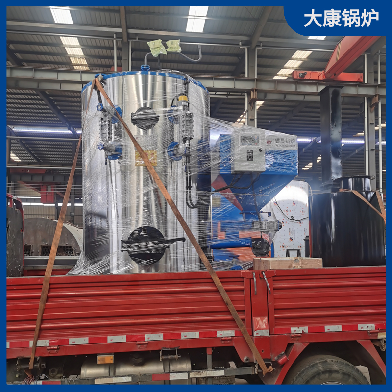 蒸汽生物質鍋爐價格