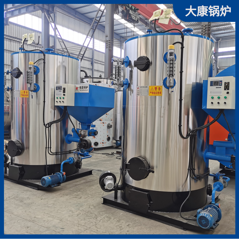 生物質鍋爐的價錢大康鍋爐wns4-1.25-q燃氣鍋爐