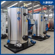 1噸燃氣蒸汽發生器銀晨鍋爐集團有限公司出口三