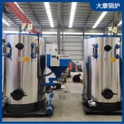 2噸燃電蒸汽發生器太康鍋爐廠 出口三十余個國家