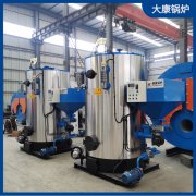 0.1噸電磁蒸汽發生器太康鍋爐全網質量更好