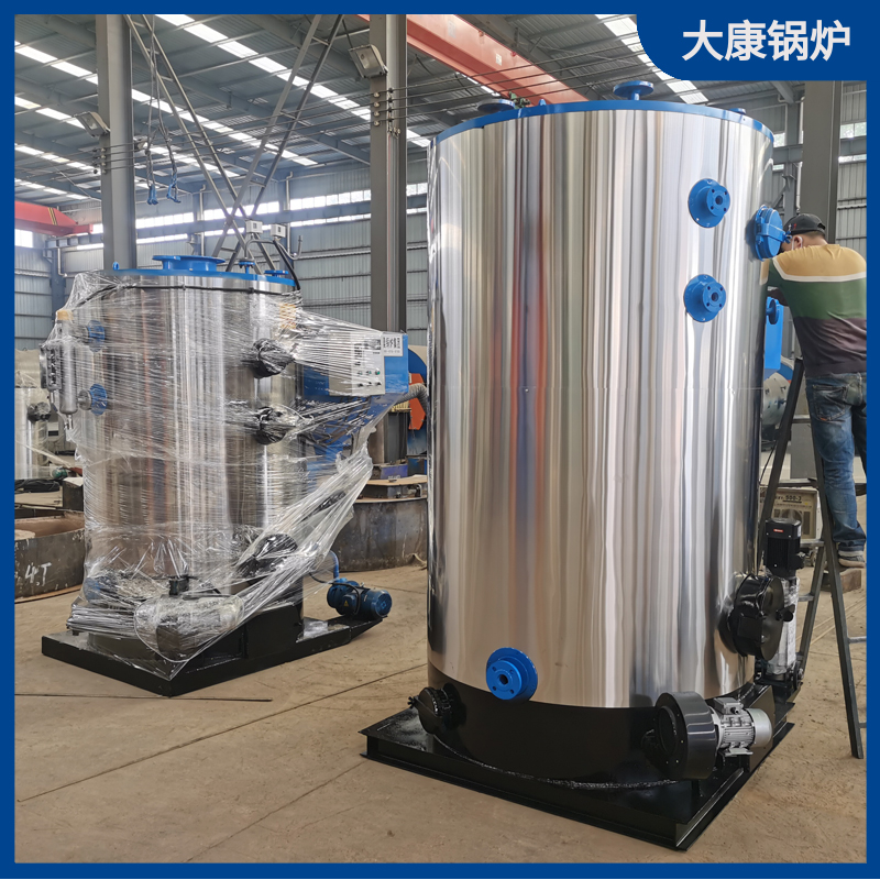 導熱油電加熱器油爐