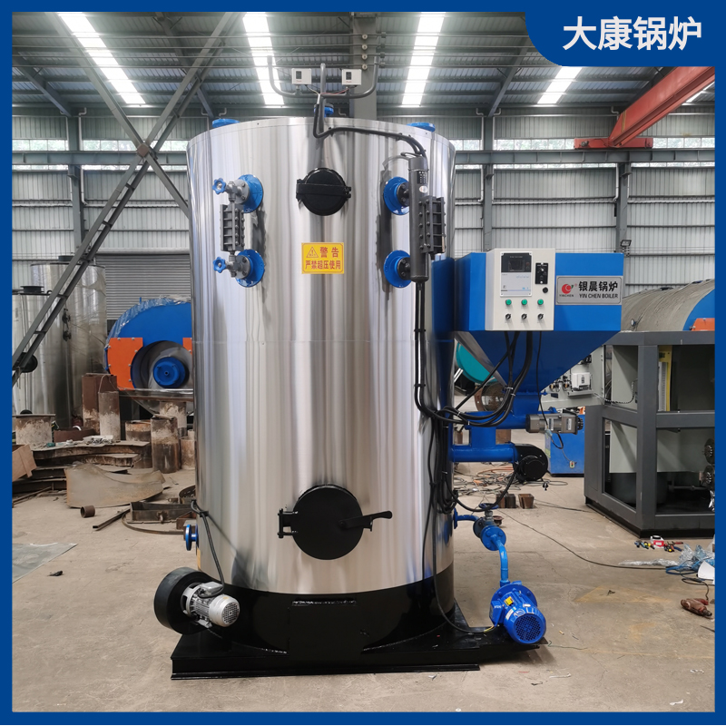 生物質(zhì)燃料鍋爐廠