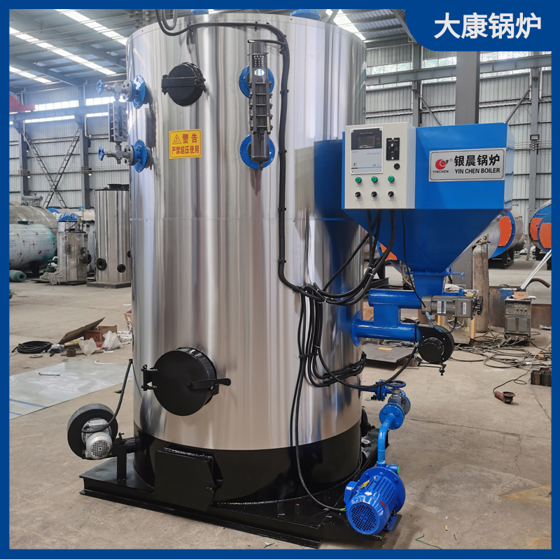 小型燃煤導熱油鍋爐