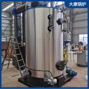 1噸液化天然氣蒸汽發(fā)生器太康縣銀晨鍋爐有限公