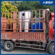 0.7噸燃氣蒸汽發(fā)生器太康鍋爐廠 2021年受歡迎的