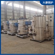 0.5噸免辦手續蒸汽發生器銀晨鍋爐集團高品質服