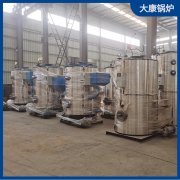 2噸液化天然氣蒸汽發生器太康銀晨鍋爐高效節能