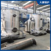 0.5噸液化石油氣蒸汽發(fā)生器銀晨鍋爐集團(tuán)廠價(jià)直