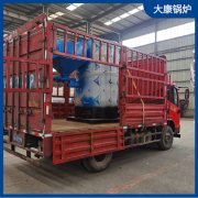 4噸免辦手續(xù)蒸汽發(fā)生器鼎盛鍋爐低碳美觀,使用壽