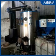 2噸燃煤蒸汽發(fā)生器太康縣銀晨鍋爐廠屠宰設(shè)備配