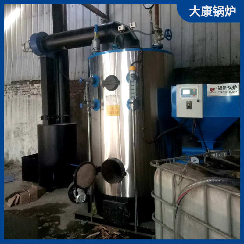 0.5噸液化石油氣蒸汽發生器