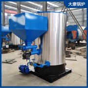 4噸燃電蒸汽發生器太康縣銀晨鍋爐廠研制開發生