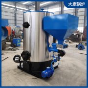 4噸液化天然氣蒸汽發生器銀晨鍋爐集團四十年生