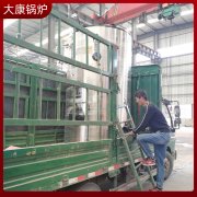 2噸免辦手續蒸汽發生器河南銀晨鍋爐2021年受歡迎