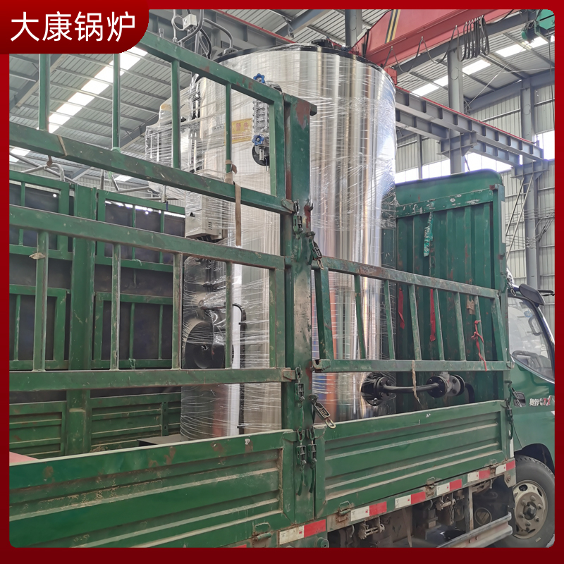 導(dǎo)熱油鍋爐 鍋爐