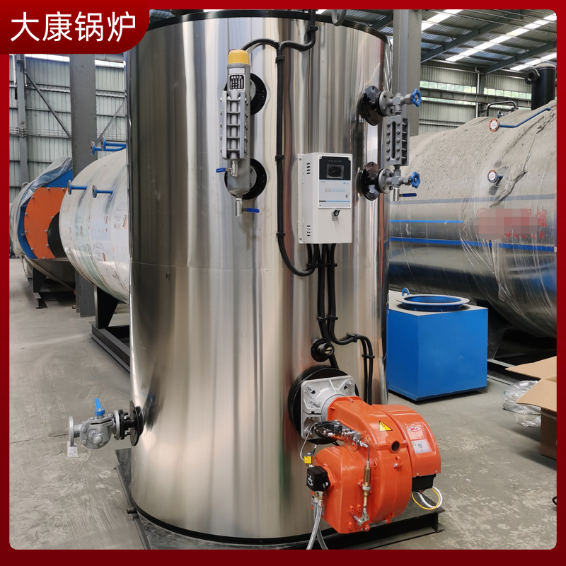 導熱油電爐河南大康鍋爐有限公司熱水鍋爐供暖