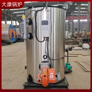 0.1噸免辦手續(xù)蒸汽發(fā)生器太康縣銀晨鍋爐低碳美