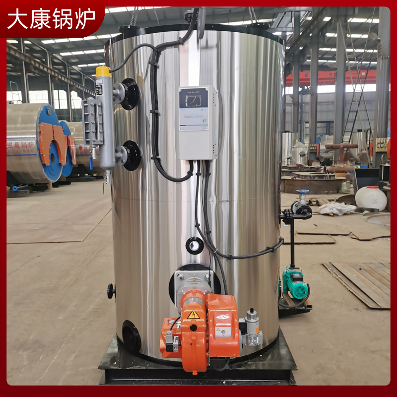 0.1噸電磁蒸汽發(fā)生器