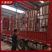 3噸電加熱蒸汽發生器太康縣銀晨鍋爐為什么大家