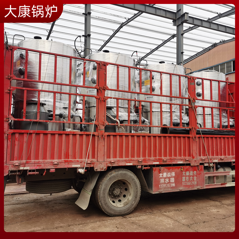 生物質(zhì)熱水鍋爐品牌鼎盛鍋爐燃煤熱水鍋爐供熱