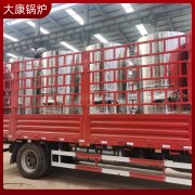 1噸免辦手續蒸汽發生器銀晨鍋爐價格優惠的