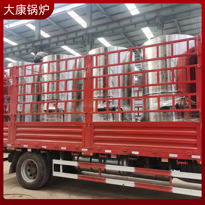 生物質(zhì)節(jié)能環(huán)保鍋爐