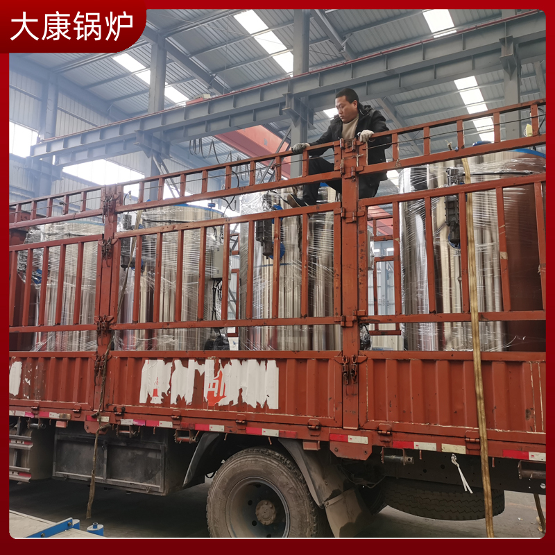 0.3噸免辦手續蒸汽發生器