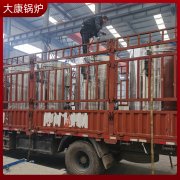 1噸免辦手續蒸汽發生器太康銀晨鍋爐廠制造的實