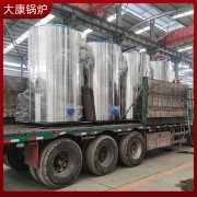 0.1噸電加熱蒸汽發生器銀晨鍋爐客服生產廠家直