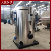 0.7噸液化氣蒸汽發生器河南銀晨鍋爐集團質量信