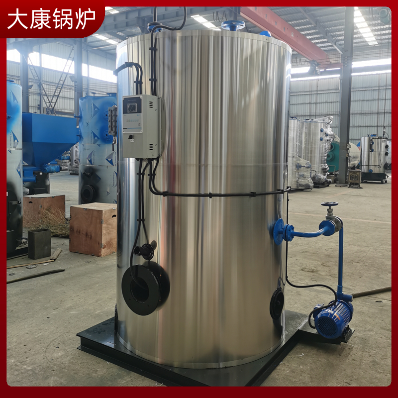 生物質(zhì)煤鍋爐