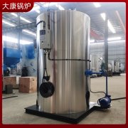 0.3噸免辦手續蒸汽發生器銀晨鍋爐集團全國哪家