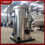 3噸電磁蒸汽發生器太康銀晨鍋爐規格齊全