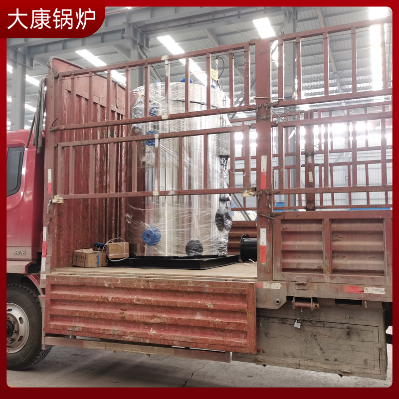 鍋爐導熱油燃點多少度