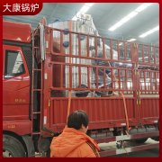 2噸燃電蒸汽發生器太康銀晨鍋爐質量信得過的