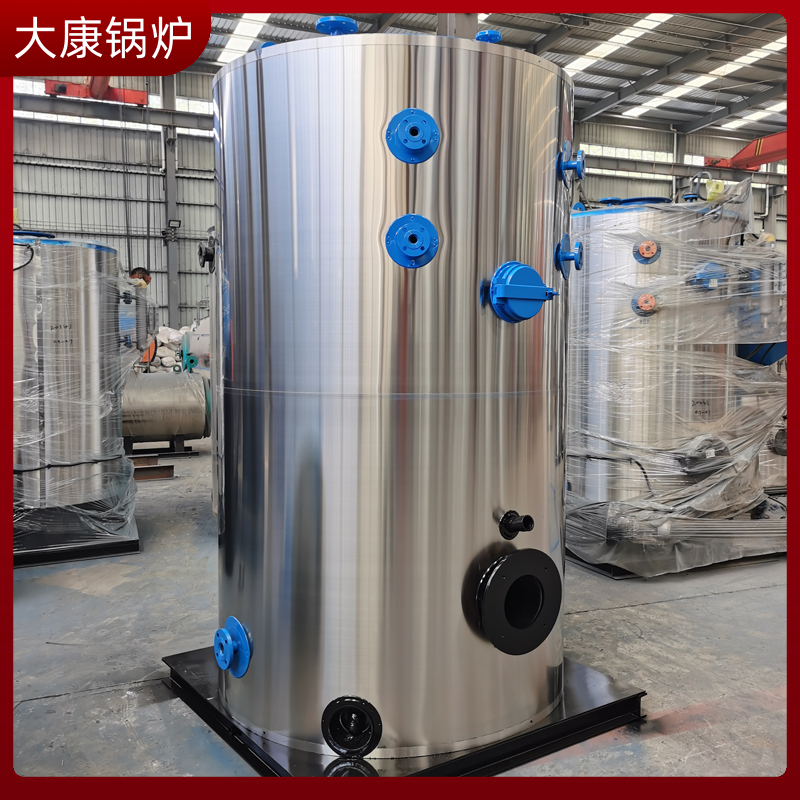 生物質(zhì)鍋爐證