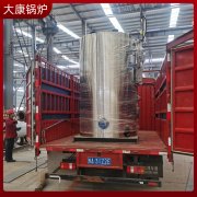 0.3噸燃煤蒸汽發生器河南銀晨鍋爐不用辦證的