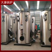 3噸電加熱蒸汽發生器太康縣銀晨鍋爐廠更安全的