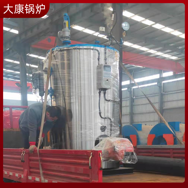 導熱油鍋爐 鍋爐